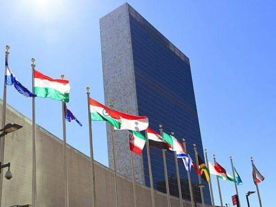 Liên hợp quốc chi 50 triệu USD cứu trợ nhân đạo cho Yemen