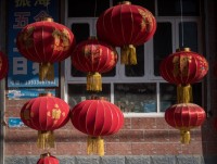 trung quoc xep hang 4 tieng bai tuong phat khong lo