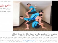 doi hinh manh nhat cua dong nam a xuat sac nhat o asian cup 2019