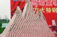 xuan van trung quoc bien nguoi xep hang cho tau xe ve que an tet