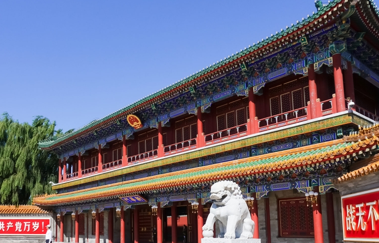 Trung Quốc đẩy mạnh phát triển du lịch chất lượng cao