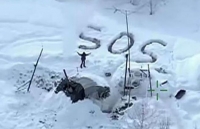 hai nguoi may man song sot sau 19 ngay lac trong vuon quoc gia