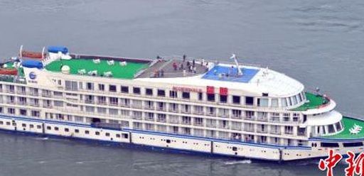 Trung Quốc: Du thuyền hạng sang làm nơi ở cho các y bác sỹ tuyến đầu chống Covid-19