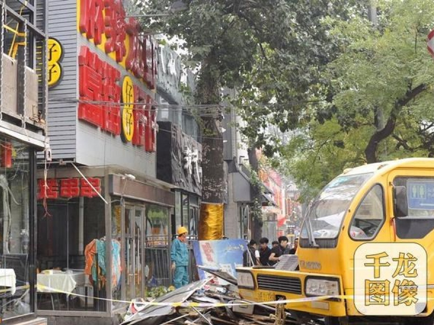 Bắc Kinh triển khai chiến dịch phá dỡ nhà xây dựng trái phép