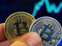 trung tam khai thac tien ao lon nhat nuoc nga di vao hoat dong