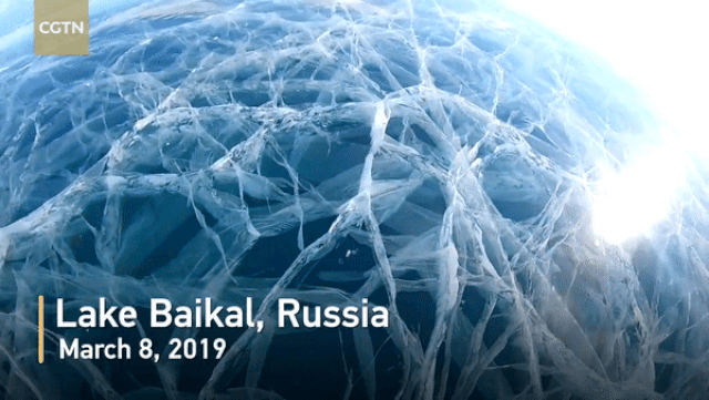 ngam hien tuong sieu nhien tren ho nuoc ngot sau nhat the gioi