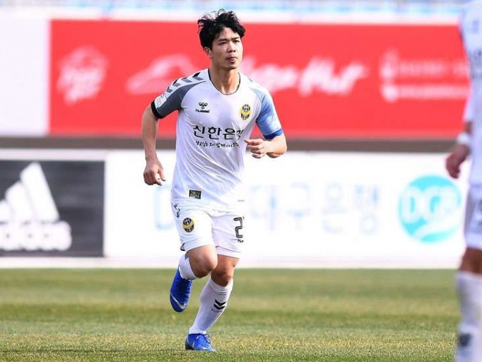 Công Phượng: “Ghi bàn ở Hàn Quốc hay không, không quan trọng”