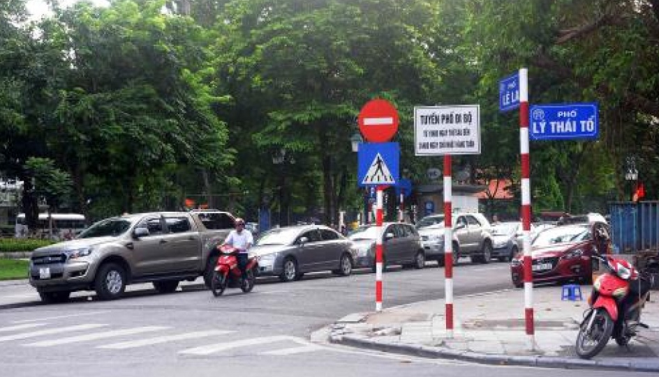 Không khí lạnh suy yếu, nhiệt độ các tỉnh miền Bắc tăng dần