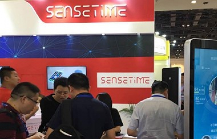 Công ty khởi nghiệp AI đắt nhất thế giới trị giá bao nhiêu?