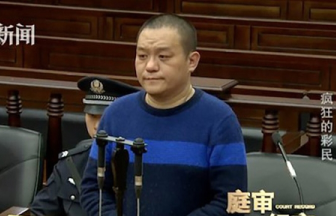 Trung Quốc: Chơi xổ số mãi không trúng nên đốt luôn đại lý bán vé