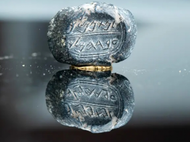 Phát hiện bộ dấu bằng đá 2.600 năm tuổi khắc tên Kinh thánh tại Jerusalem