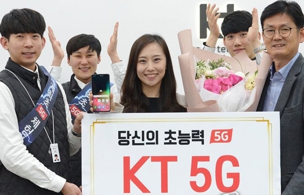 Vượt Mỹ và Trung Quốc, Hàn Quốc ra mắt mạng 5G đầu tiên trên thế giới