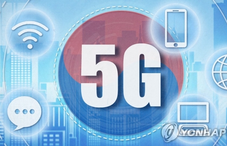 Đầu tư lớn vào mạng 5G, “ông lớn” viễn thông Hàn Quốc lo chịu lỗ
