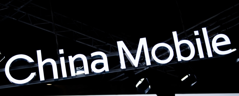 Thêm một hãng viễn thông Trung Quốc không được chào đón ở Mỹ