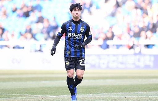 Vì sao Công Phượng không được ra sân ở trận Incheon gặp Seongnam?
