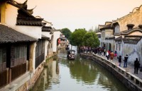 mua thu vang o bac kinh