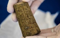 phat lo buc tranh kham co nien dai 1700 nam tuoi o israel