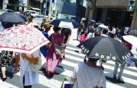 bien doi khi hau nhieu thanh pho lon tren the gioi se doi mat voi thoi tiet chua tung thay