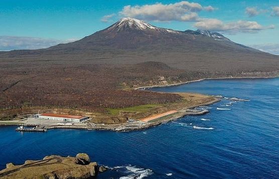 Nhật Bản công bố Sách Xanh Ngoại giao