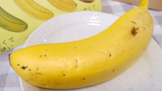 Loại chuối siêu đắt đỏ, hơn 200.000 đồng/quả, vỏ xào được như rau