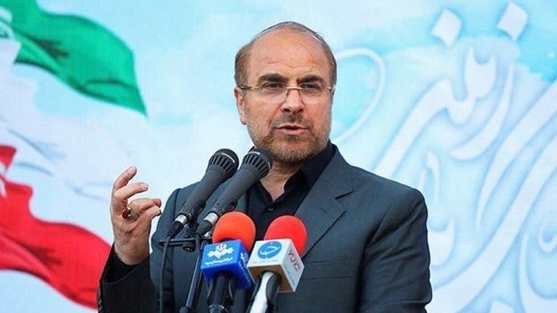 Thỏa thuận giám sát hạt nhân với IAEA hết hiệu lực, Iran phản ứng ra sao?