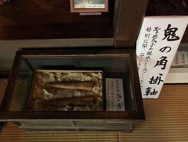 Nhật Bản: Ngôi đền cổ 1.500 tuổi nép dưới rừng cây