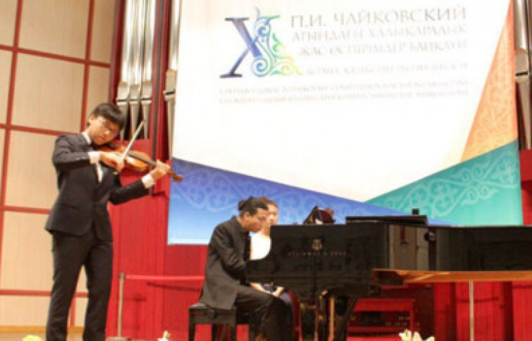 Học trò của NSƯT Bùi Công Duy đứng Top 8 tại cuộc thi Tchaikovsky