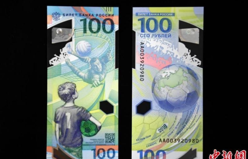 Món đồ nào đang được săn lùng nhất tại Nga mùa Hè này?