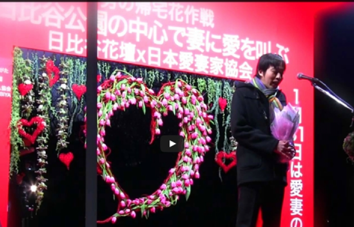 Lớp học thoát “ế vợ” cho nam giới Nhật Bản