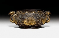 am tra tu the ky 18 co gia hon 29 ty dong gay kinh ngac gioi mua ban do co