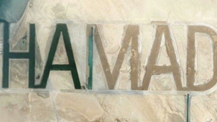 Thú tiêu tiền khác lạ của những tỷ phú thuộc nhóm người giàu nhất hành tinh