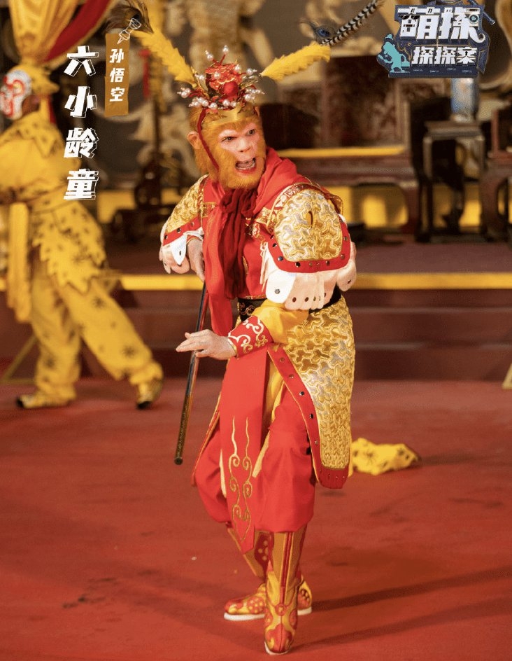 62 tuổi, diễn viên Lục Tiểu Linh Đồng vẫn múa gậy điêu luyện như Tôn Ngộ Không trong phim Tây Du Ký 62 tuổi, diễn viên Lục Tiểu Linh Đồng vẫn múa gậy điêu luyện như Tôn Ngộ Không trong phim Tây Du Ký