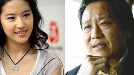 Câu chuyện về người bố nuôi đặc biệt của Lưu Diệc Phi