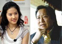 Câu chuyện về người bố nuôi đặc biệt của Lưu Diệc Phi