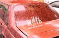 bau troi florida chuyen thanh mau tim sau khi sieu bao dorian di qua