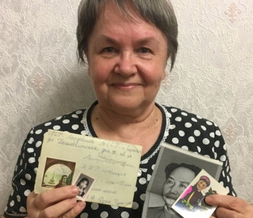 Tìm lại được bạn cũ sau 56 năm nhờ World Cup