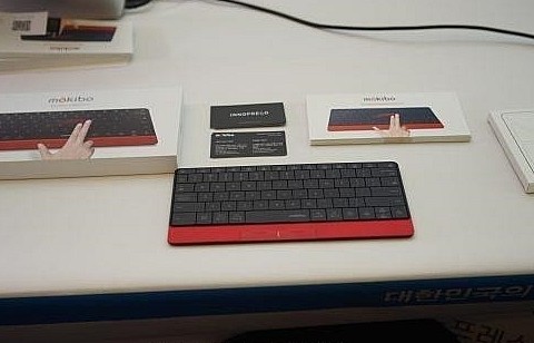 MIK 2019: Trình làng bàn phím thông minh tích hợp bàn di chuột