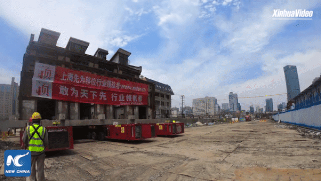 Biệt thự cổ được di dời về vị trí mới trong khoảng 1 giời. 2536 ezgifcomvideotogif 1595225998140