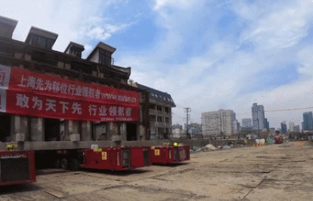 Trung Quốc: Ngoạn mục cảnh di dời biệt thự cổ gần 100 năm tuổi và tu viện 127 năm