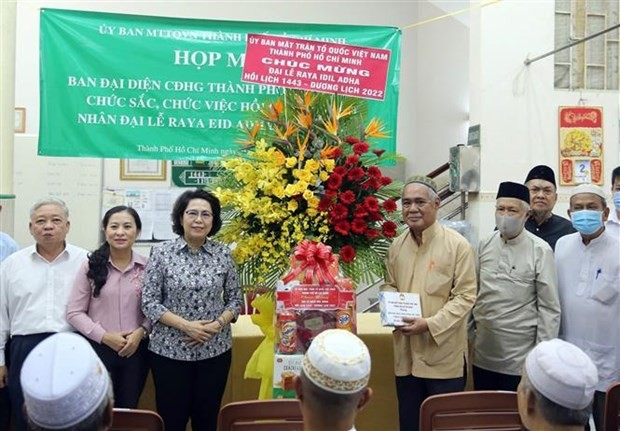 Đồng bào theo đạo Hồi chung tay xây dựng khối đại đoàn kết toàn dân Đồng bào theo đạo Hồi chung tay xây dựng khối đại đoàn kết toàn dân