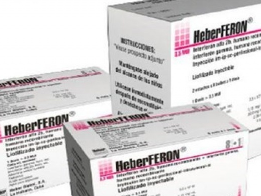 Cuba phổ biến biệt dược điều trị ung thư da trên toàn quốc