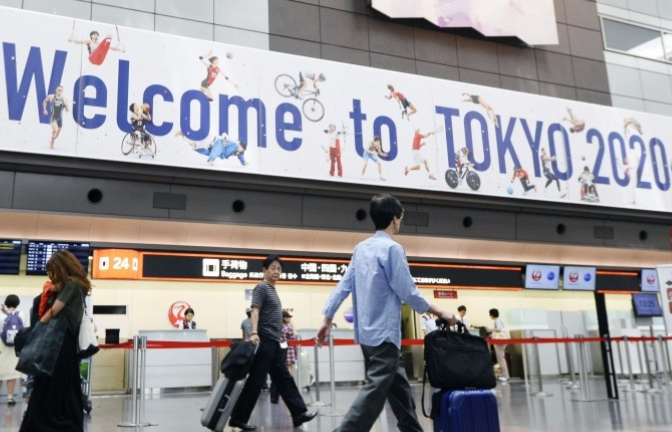 Sử dụng hệ thống nhận diện khuôn mặt tại Olympic Tokyo 2020