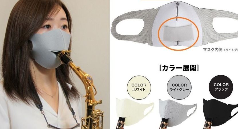 Tìm hiểu khẩu trang chuyên dụng dành cho nghệ sỹ thổi kèn giữa mùa Covid-19