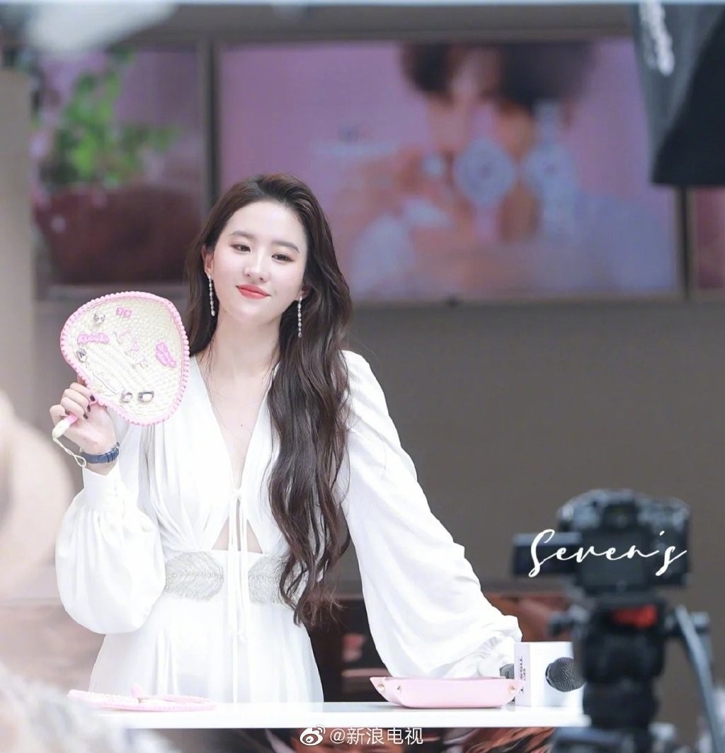 Lưu Diệc Phi Lưu Diệc Phi