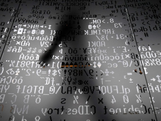 Châu Âu lên kế hoạch tăng cường năng lực đảm bảo an ninh mạng