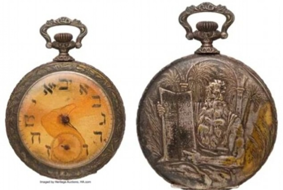 Chiếc đồng hồ tìm thấy sau vụ đắm tàu Titanic có giá 1,3 tỷ đồng