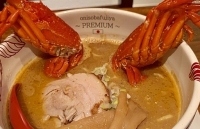 ky la cong ty ban mon sup sinh vat ngoai hanh tinh