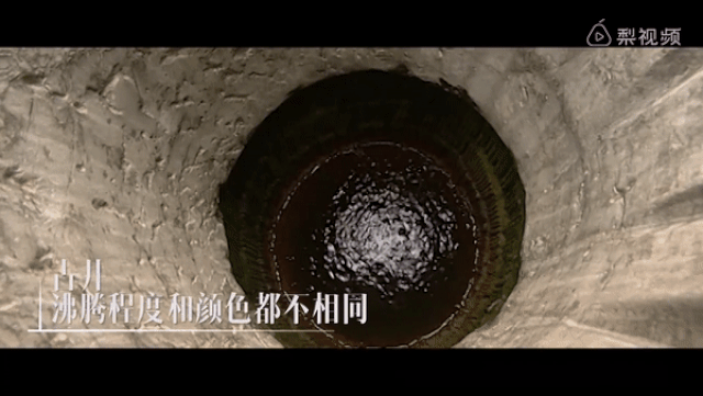 Nước lúc nào cũng trong trạng thái như Sự thật thú vị: Nước trong giếng cổ có mùi vị như bia