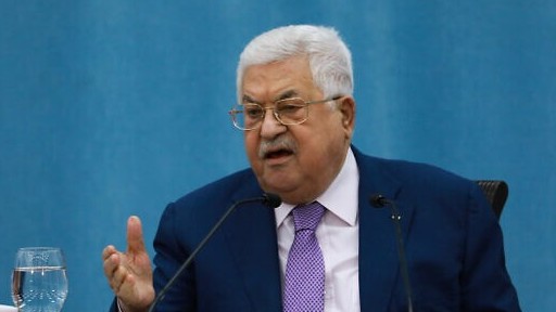 Tổng thống Palestine ra tối hậu thư cho Israel