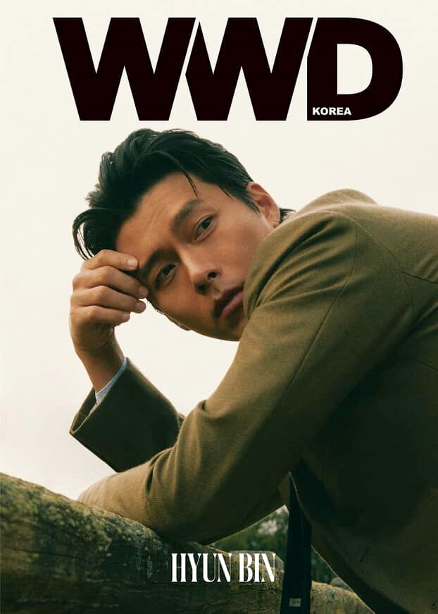 Hyun Bin